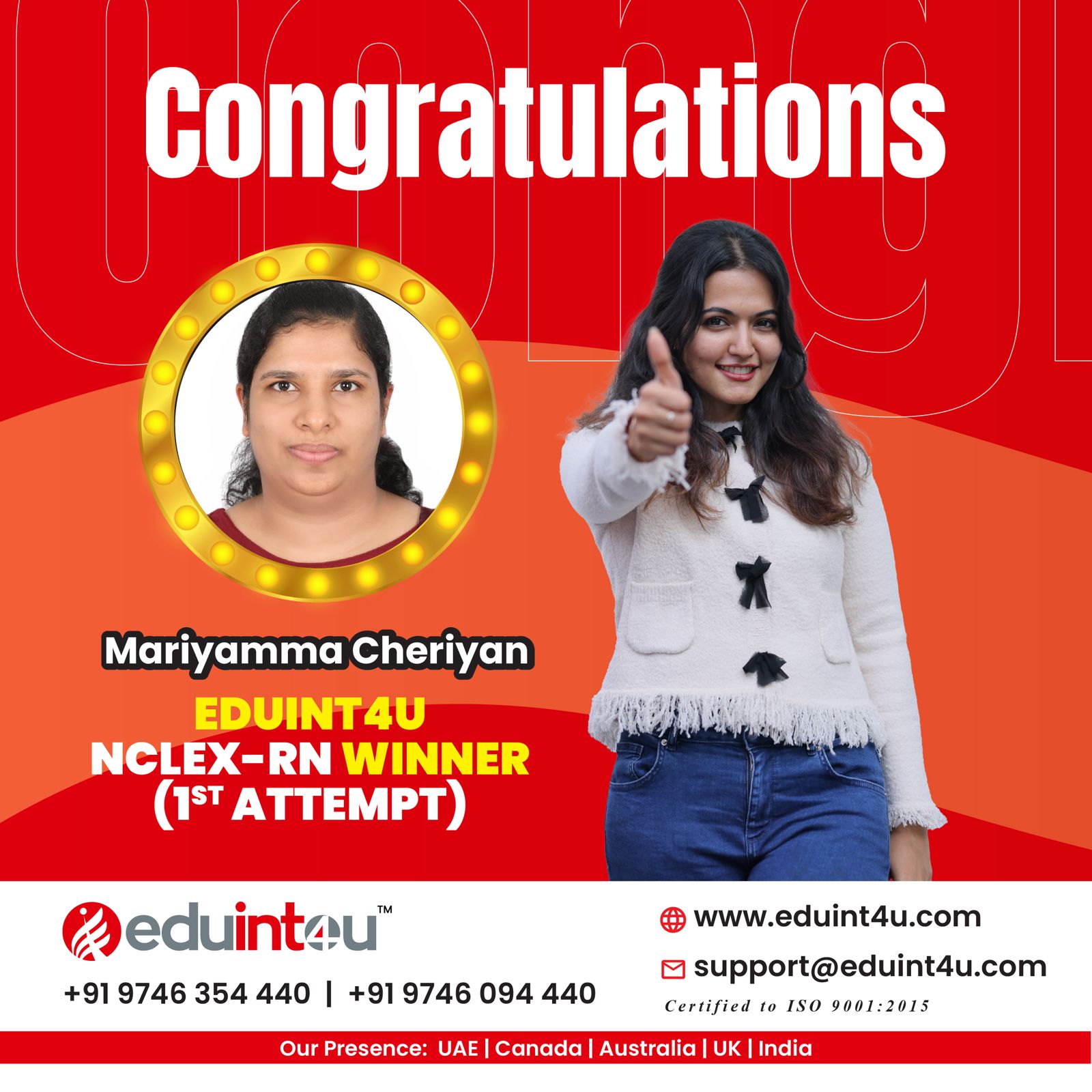 Mariyamma Cheriyan 1