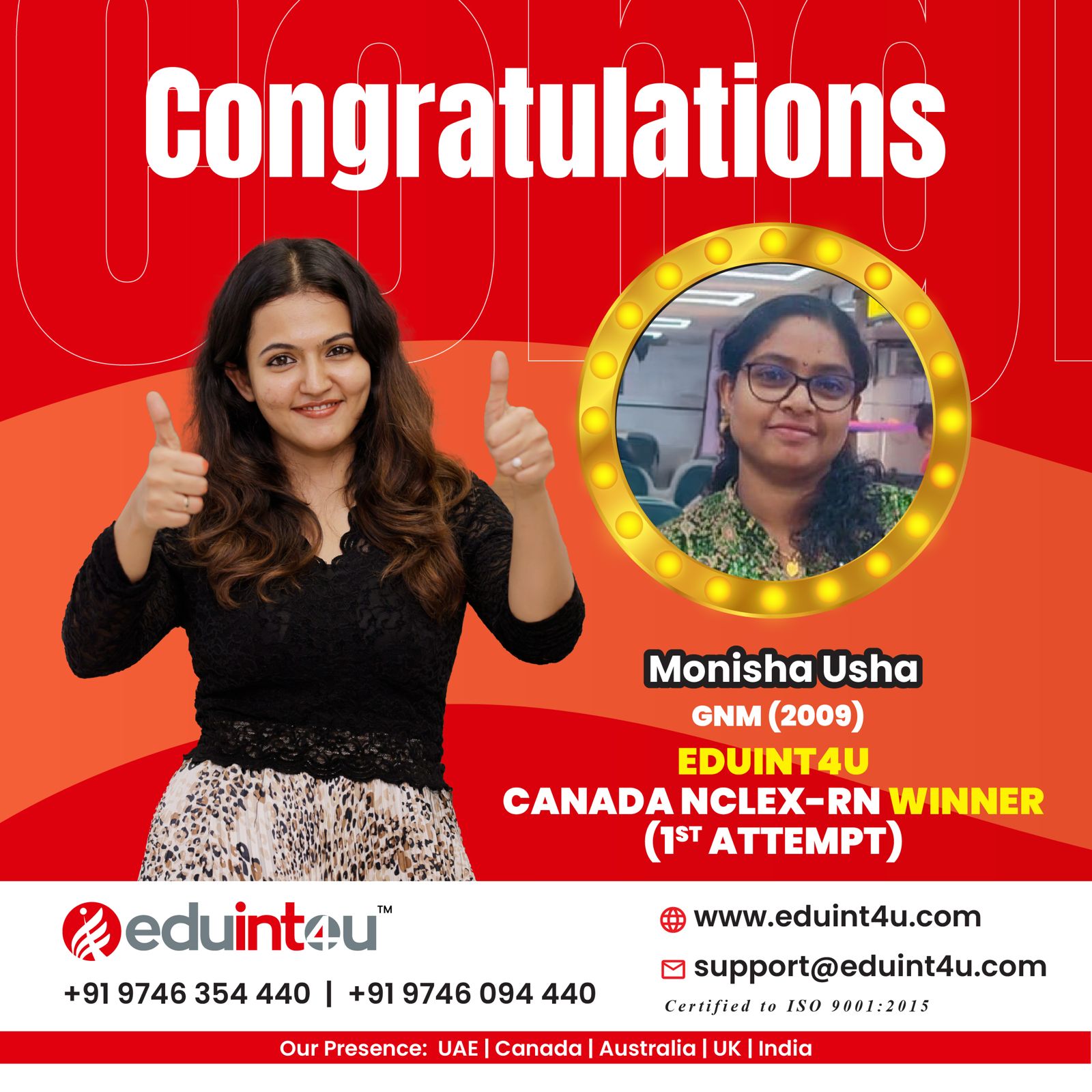 Monisha Usha 1