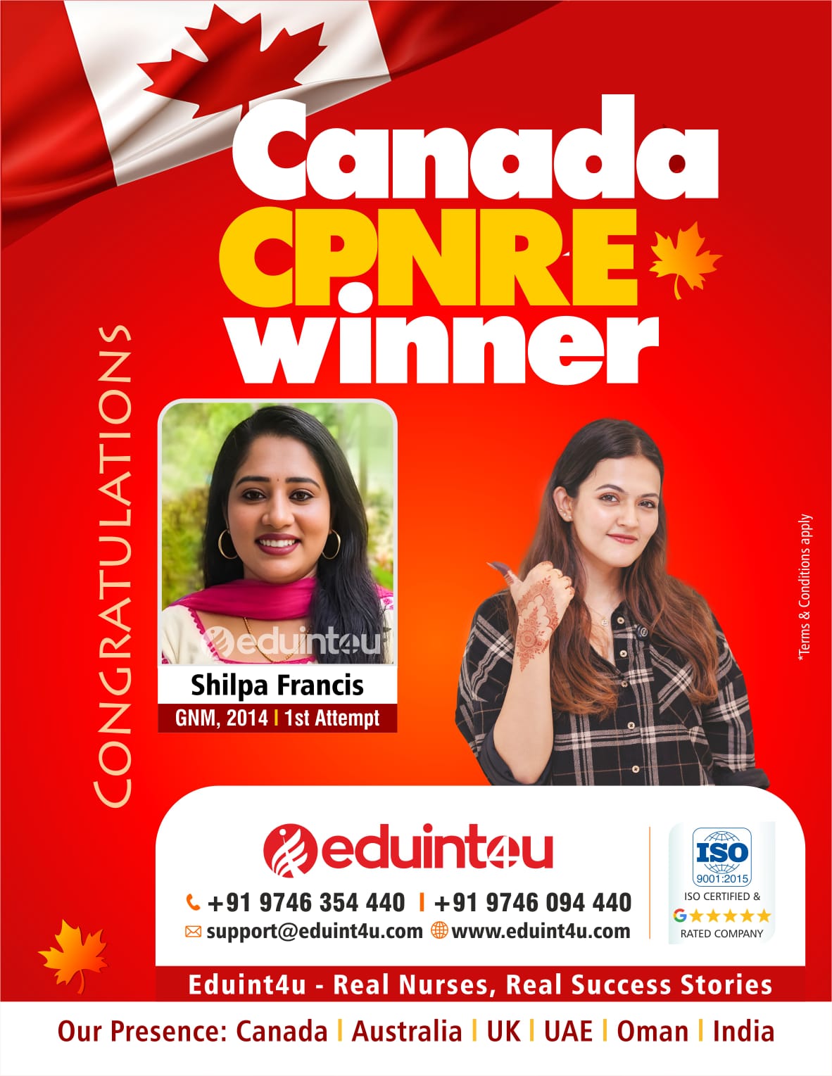 Shilpa - 1