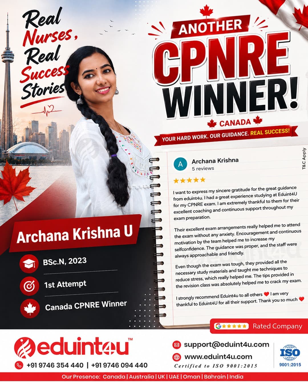 archana krishna
