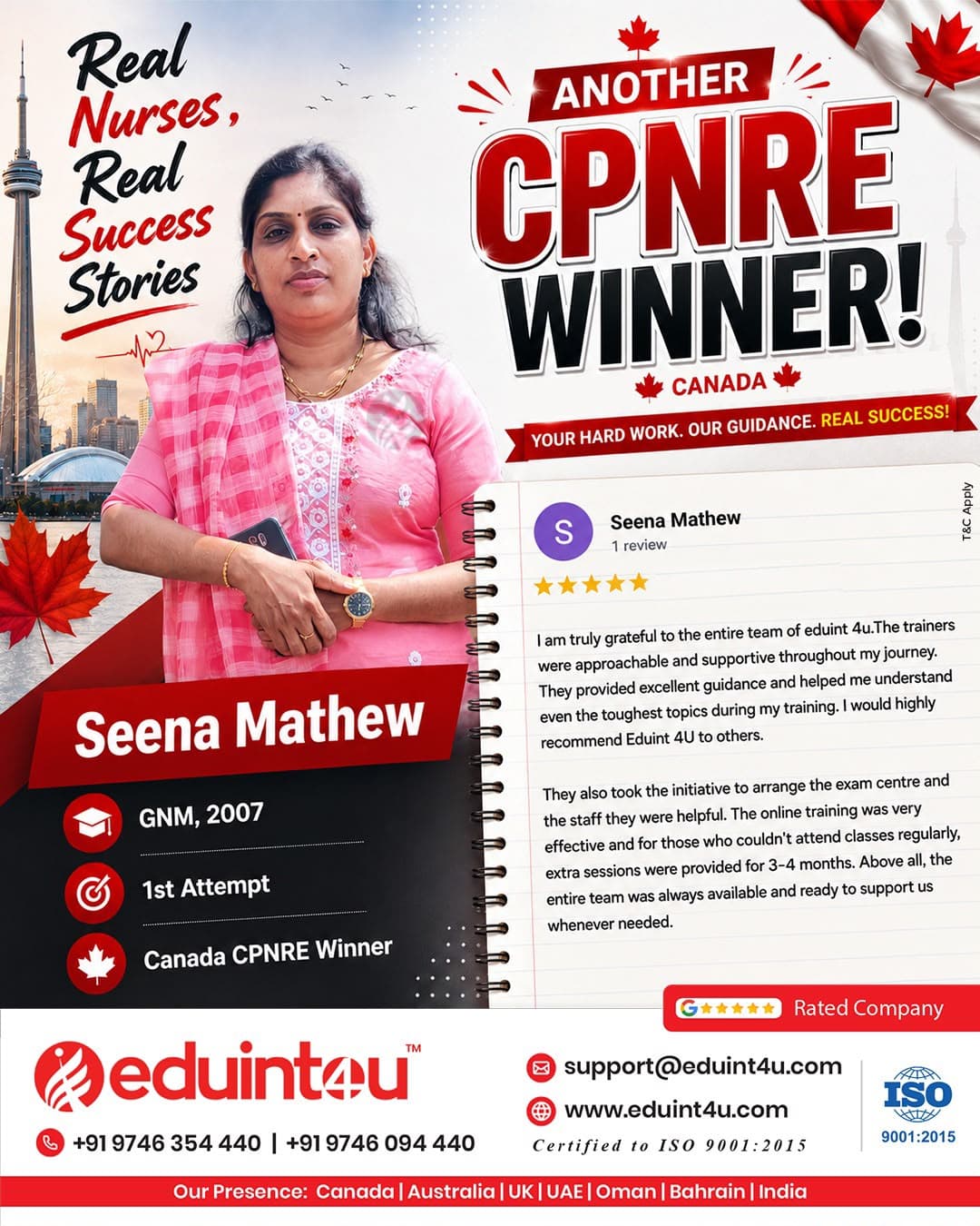 seena mathew